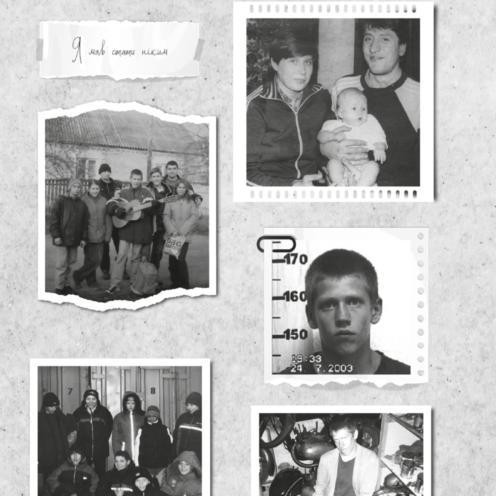 The Book by Igor Fostenko "The WAY from Street Kid to Millionaire: The Real Story of a Man Who Never Gives Up" - Image 9