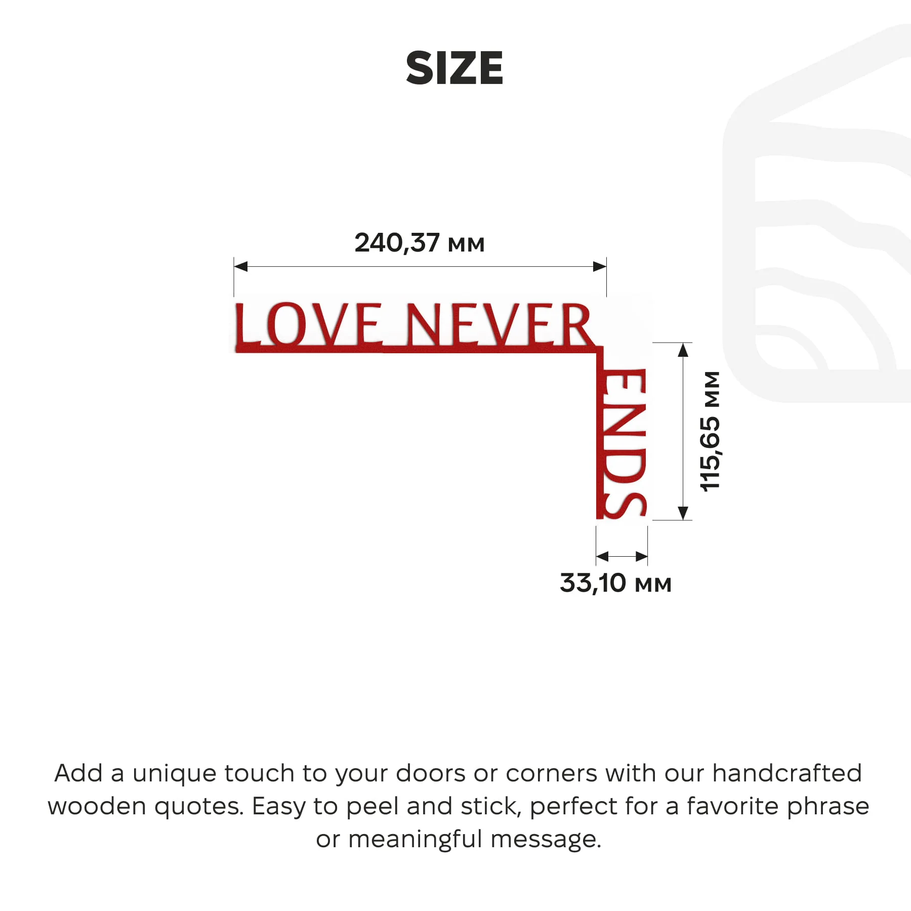 Wooden Corner Quote – Love Never Ends - Image 5