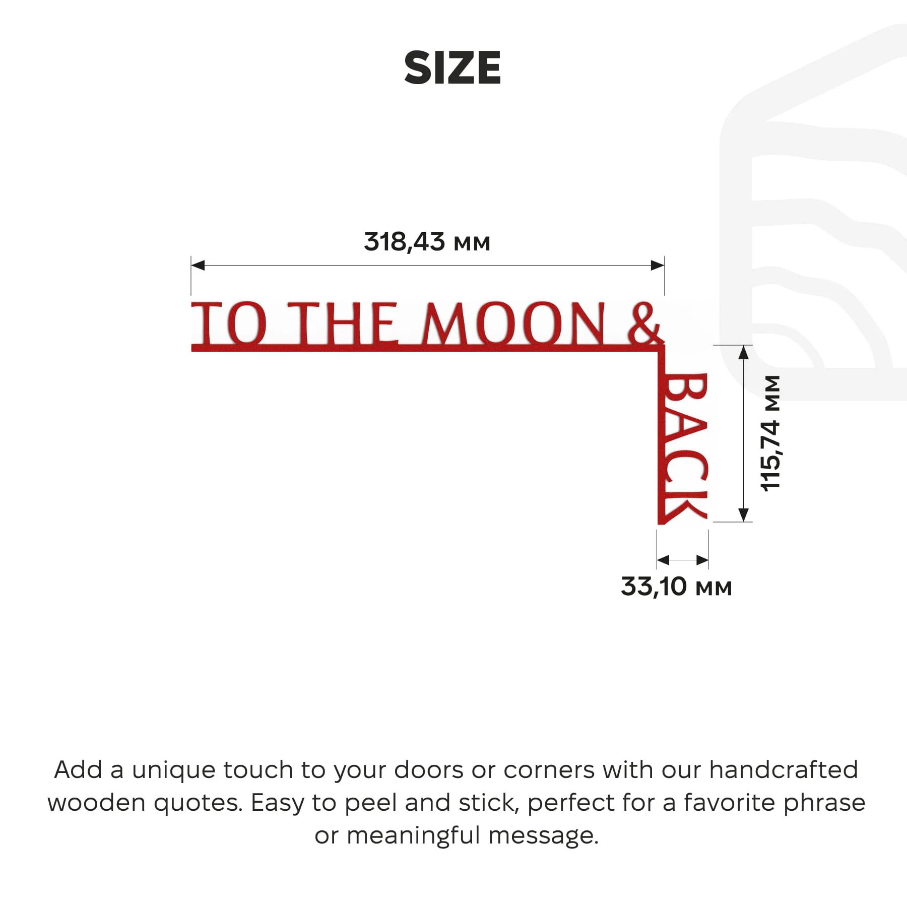 Wooden Corner Quote – To the Moon & Back - Image 6