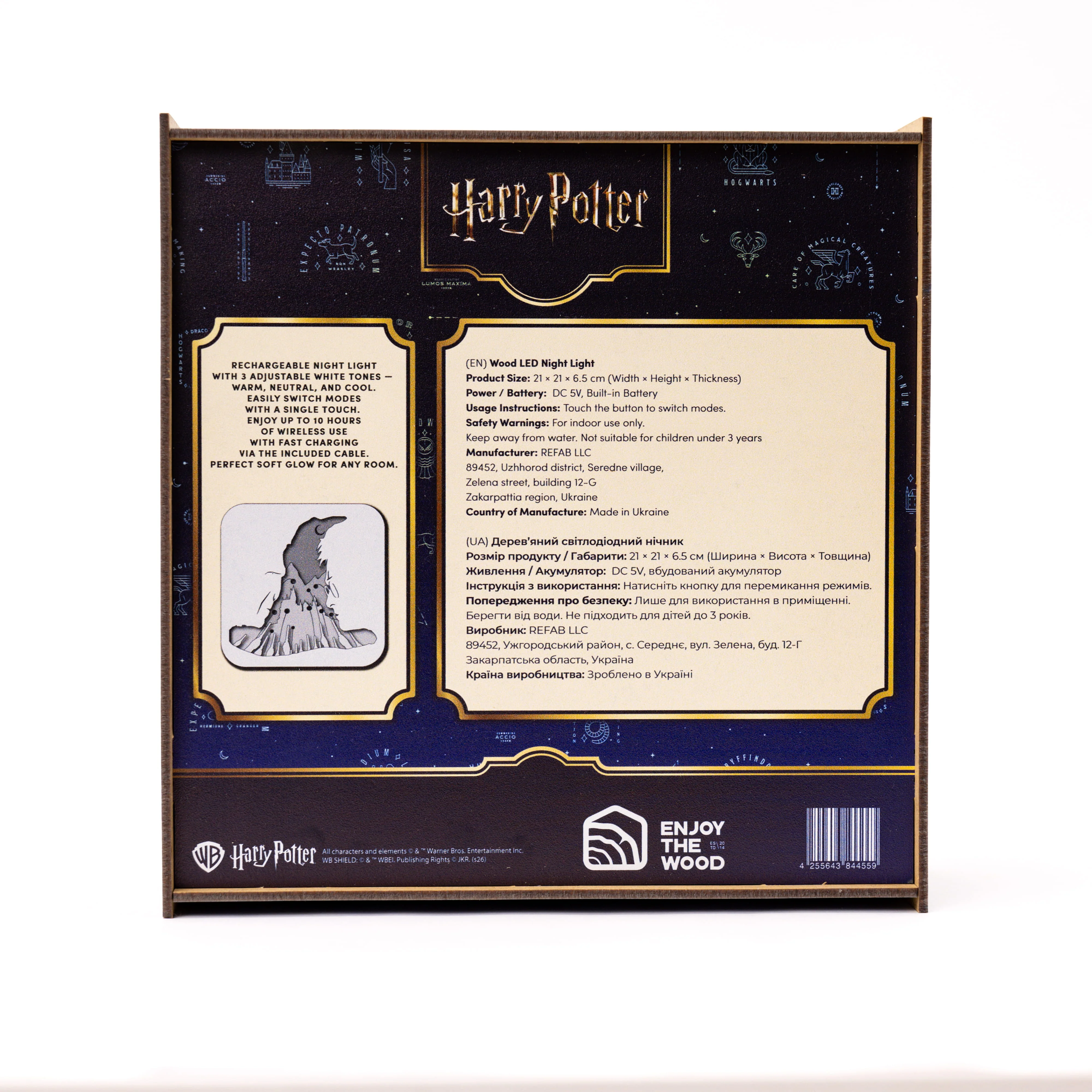 Wooden Harry Potter Night Light - Light vs Darkness - Image 14
